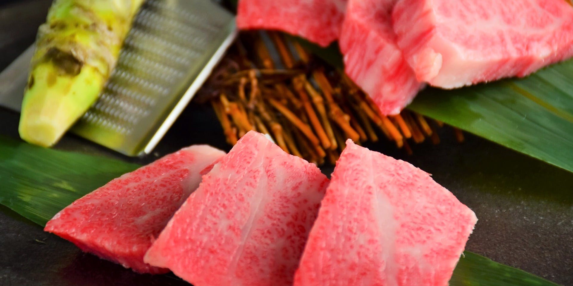 飛騨牛一頭家 馬喰一代 長良本家（ヒダギュウイットウヤ　バクロイチダイ　ナガラホンケ）