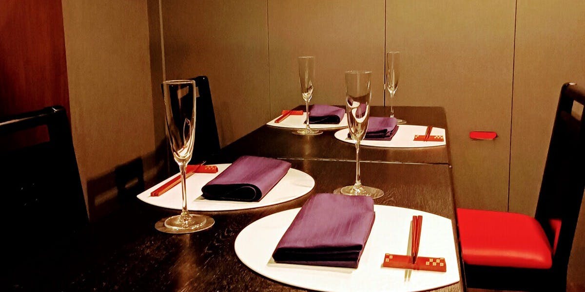 個室割烹 かさね コシツカッポウ カサネ 馬車道 懐石 会席料理 一休 Comレストラン