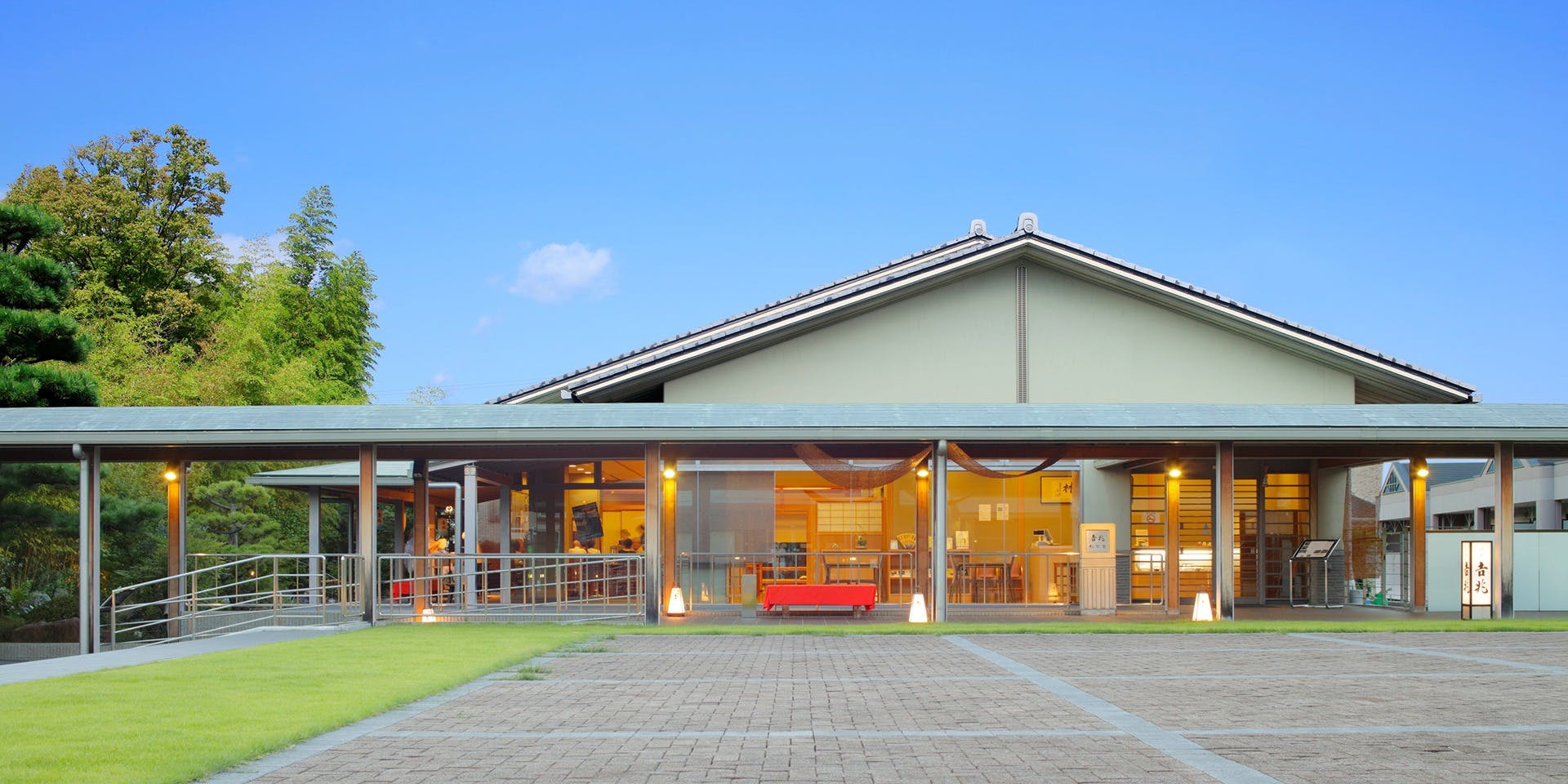 京都吉兆 松花堂店 - 画像4