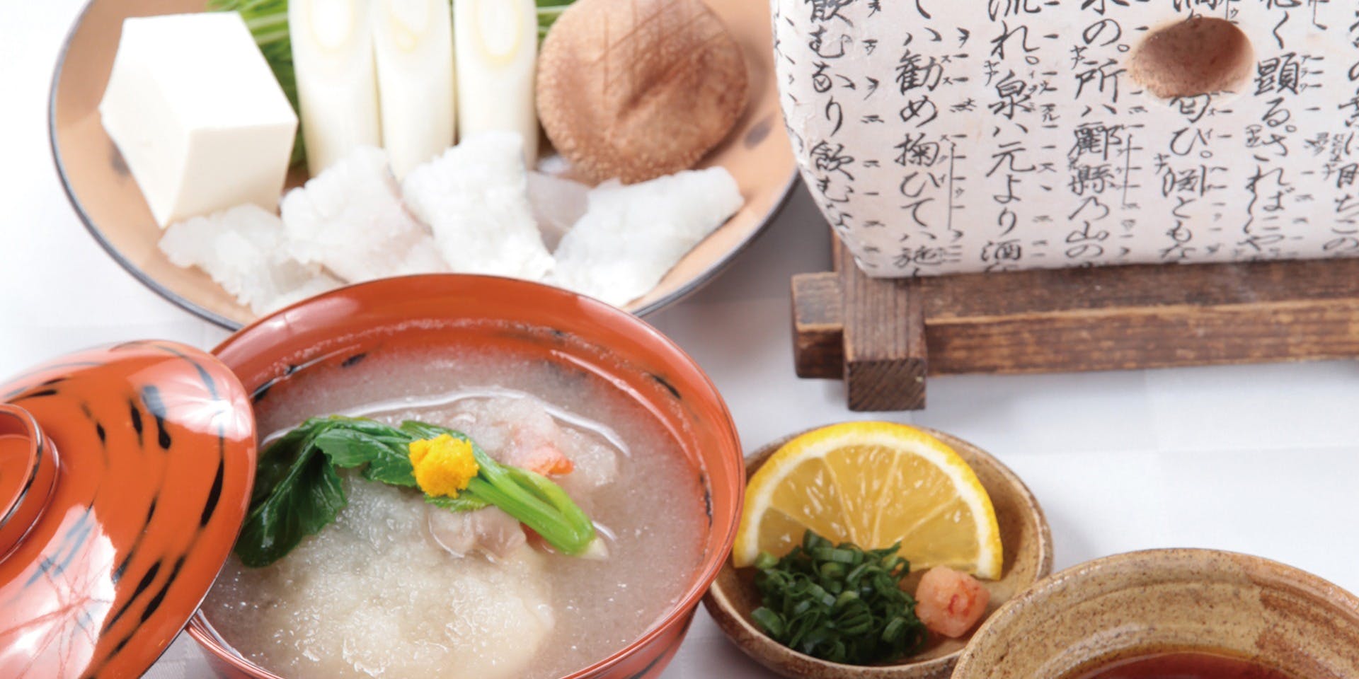 筑紫亭（ちくしてい）