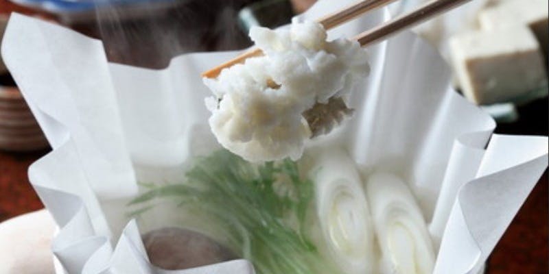 筑紫亭（ちくしてい）