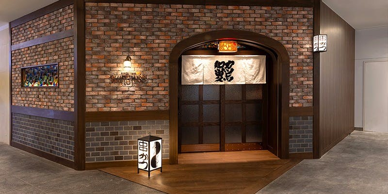 知留久 お初天神店 - 画像3