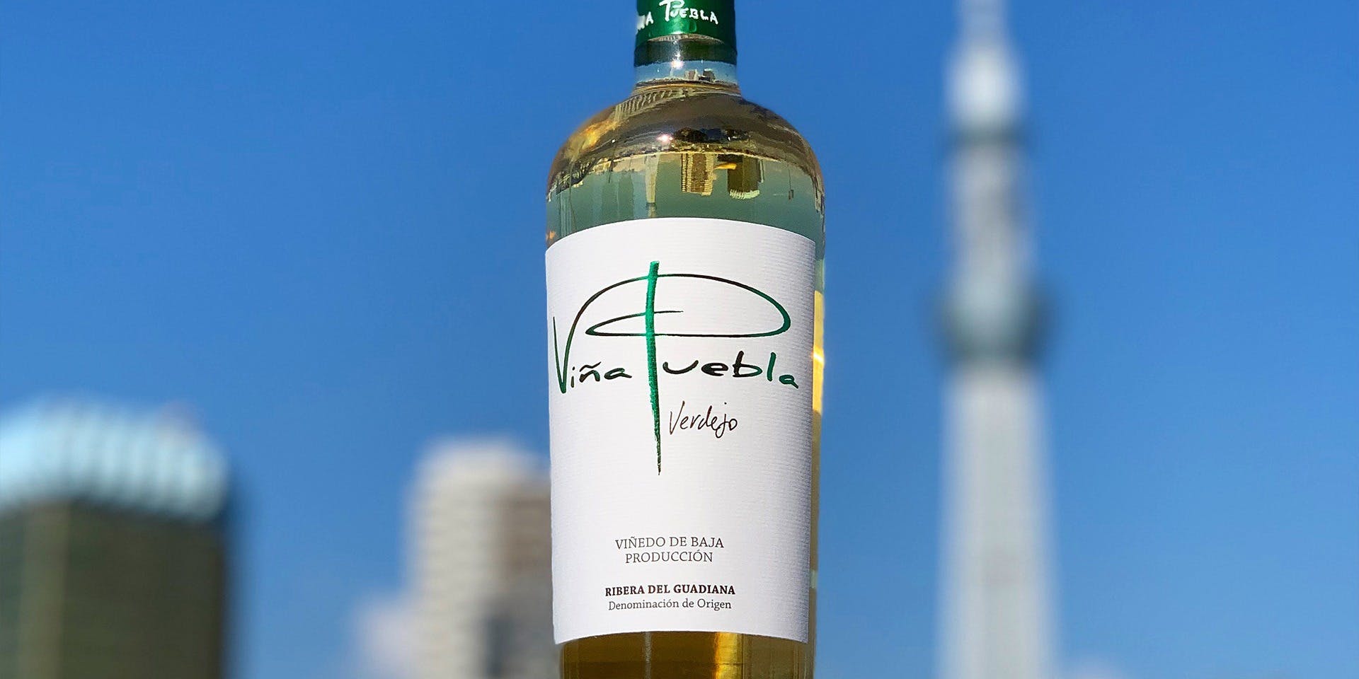 Wine＆Dining EKA（エカ【旧店名】AMOR）