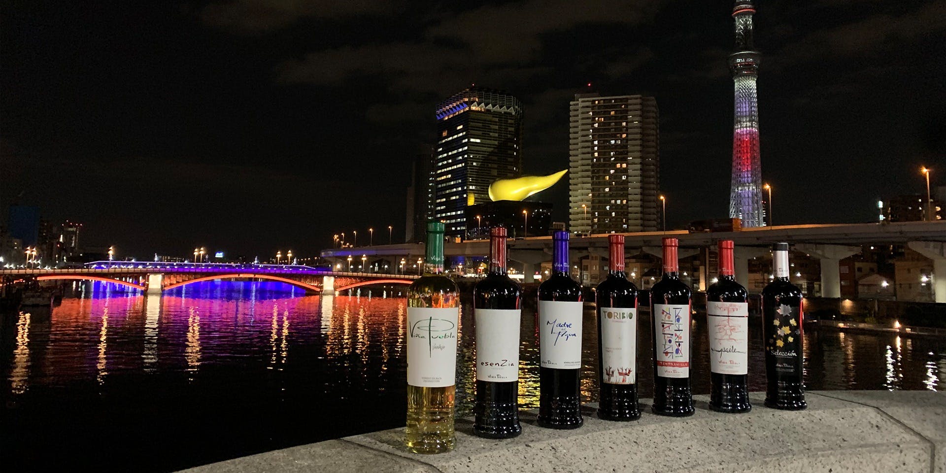 Wine＆Dining EKA（エカ【旧店名】AMOR）