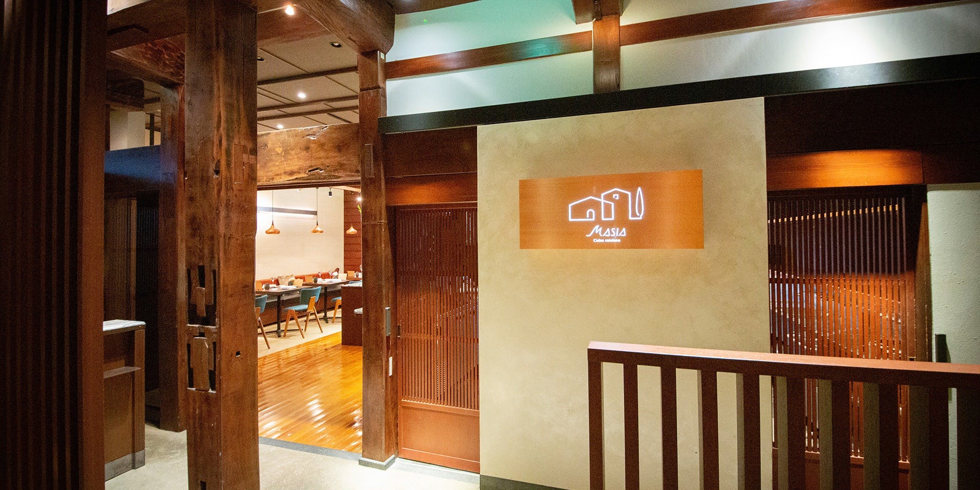 MASIA（マシア）