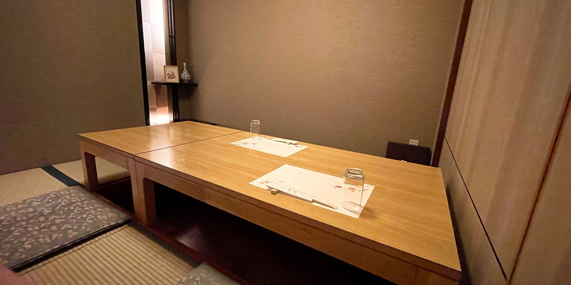 和食処松風（まつかぜ）