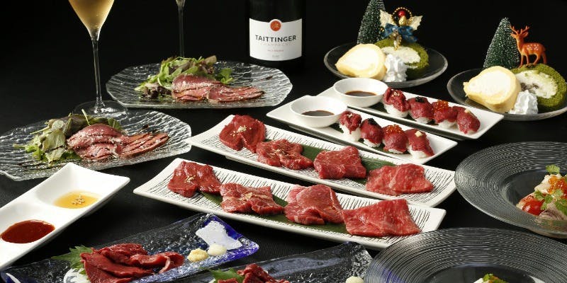 【Xmas2025】希少部位をふんだんに使用した至福のX’masコース（個室確約）