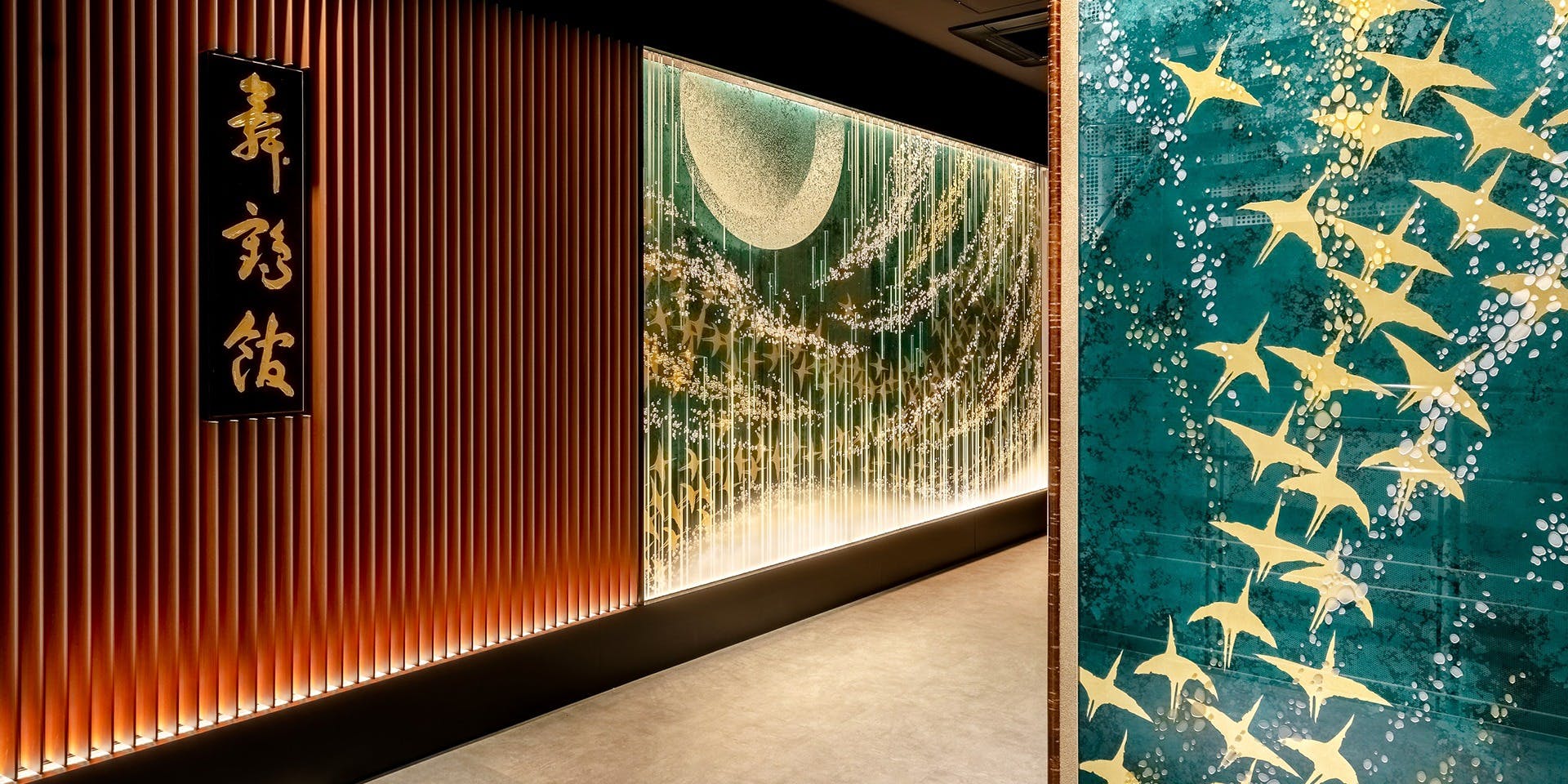 舞鶴館 - 画像10