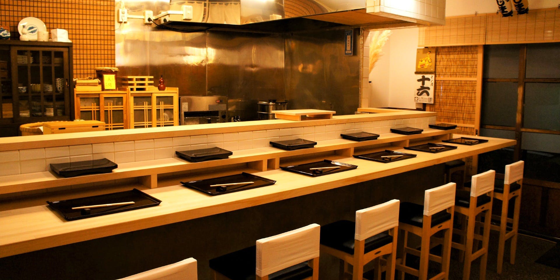 鮨處 あじま 浅草橋 - 画像1