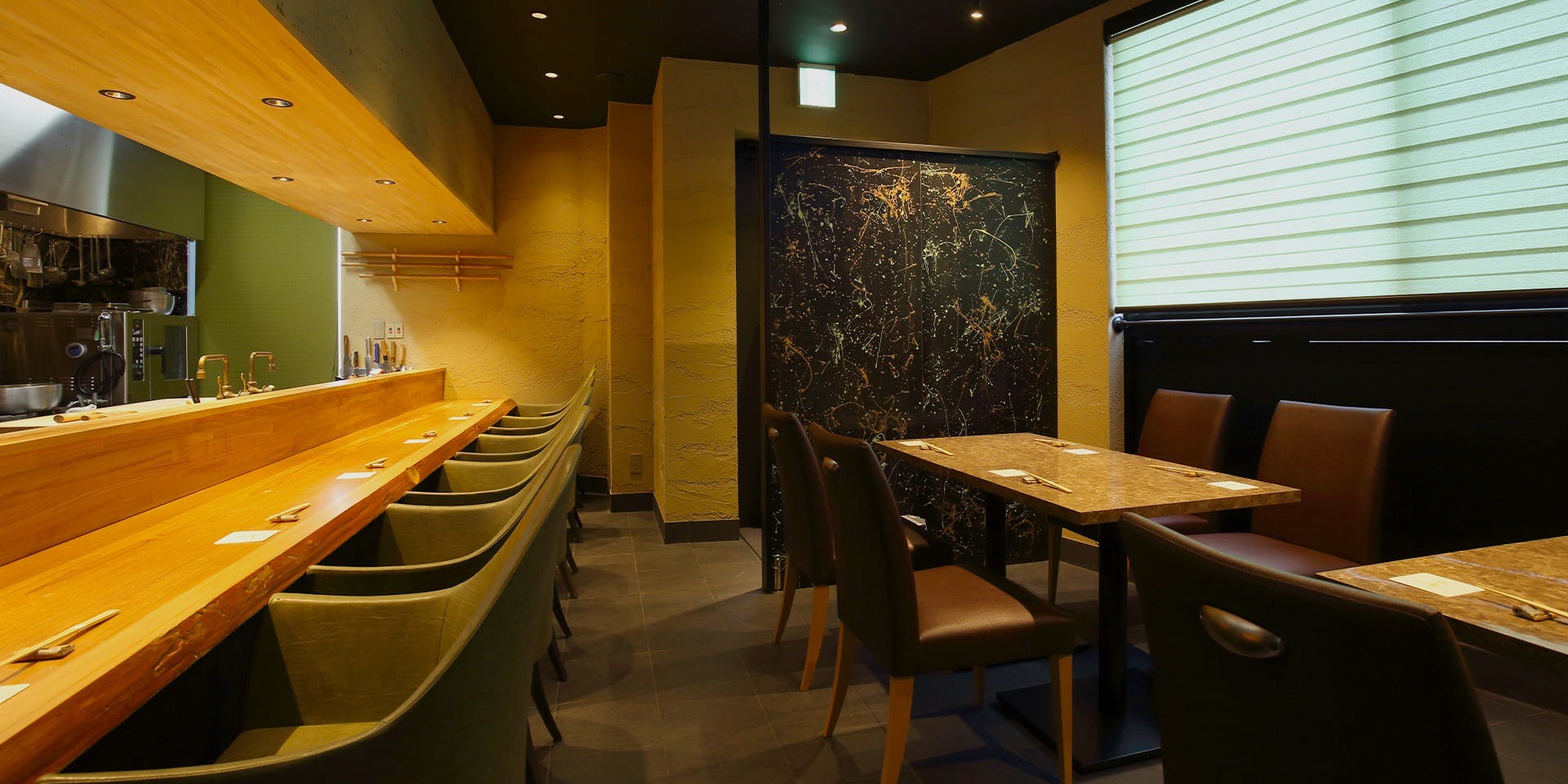 和食 巳庵 - 画像1