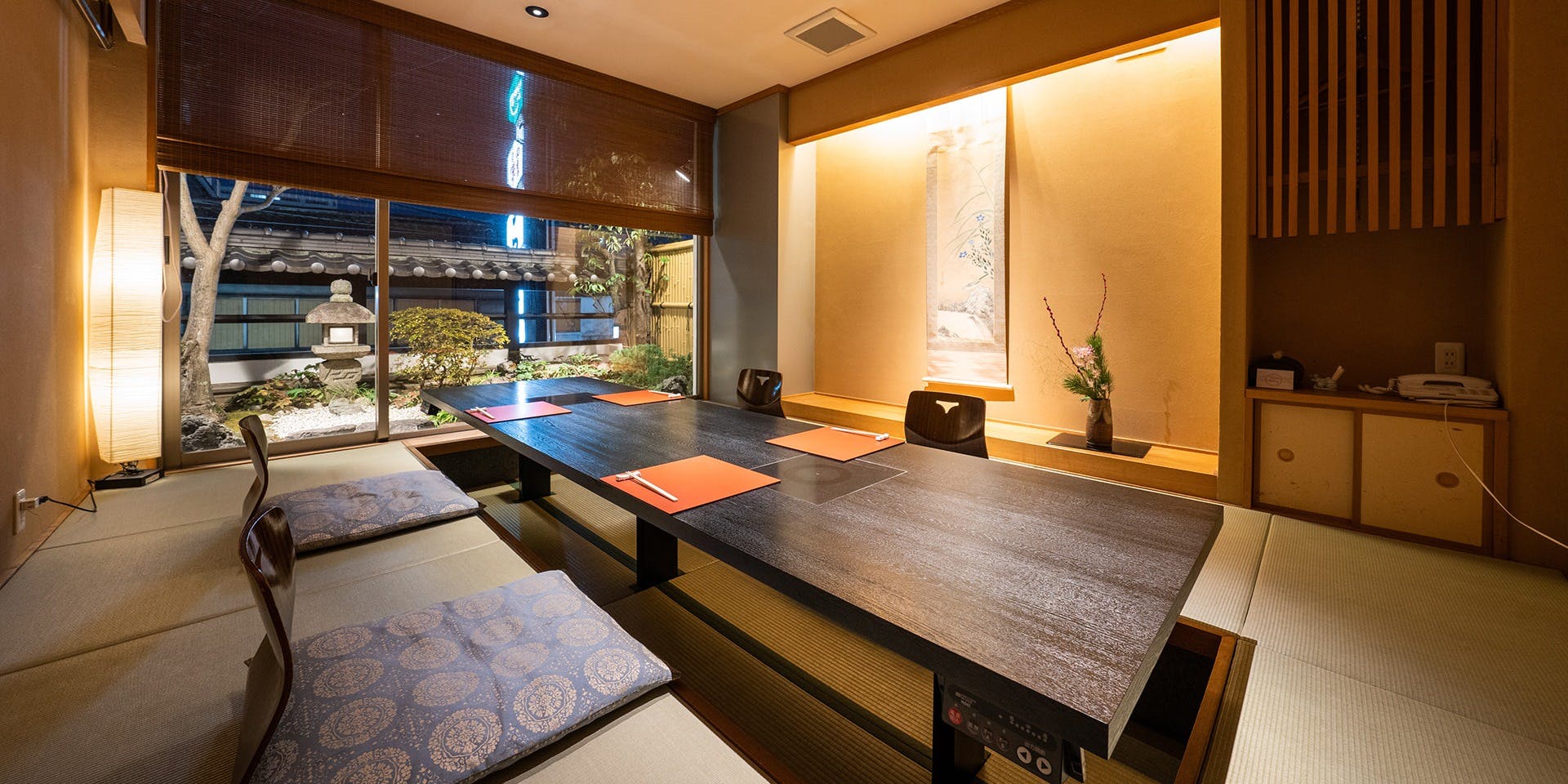 四季の味ちひろ