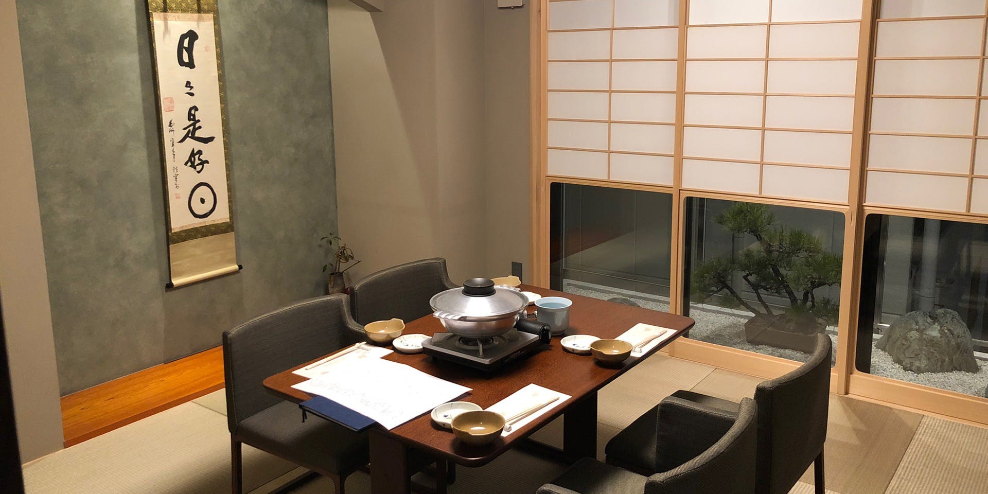 四季の味ちひろ - 画像3