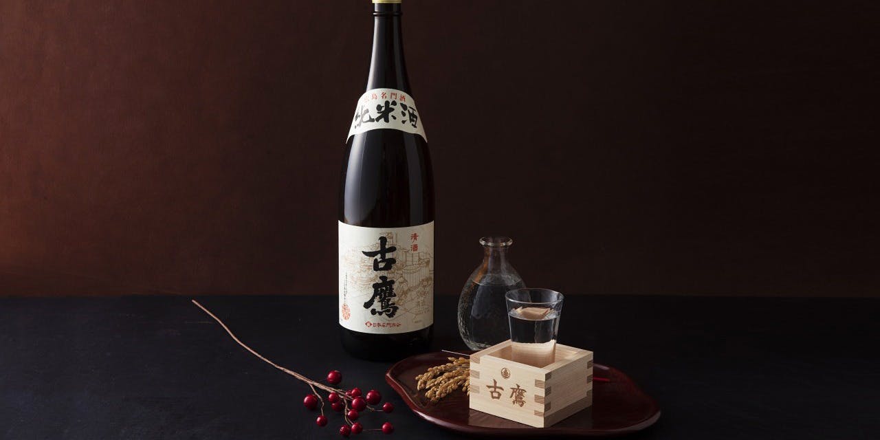 鉄板焼 古鷹／呉阪急ホテル - 画像7