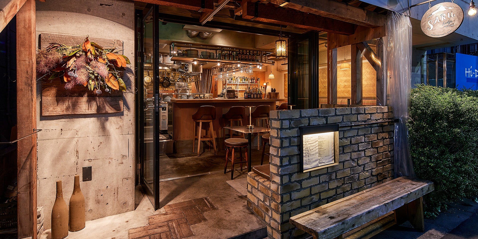 LODGE BISTRO SARU 学芸大学 - 画像4