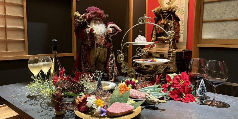 【Xmas2025】12月限定、スペシャルディナー【特上・希少部位  食べ尽くし】