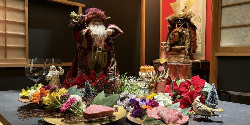 【Xmas2025】12月限定、クリスマスディナー
