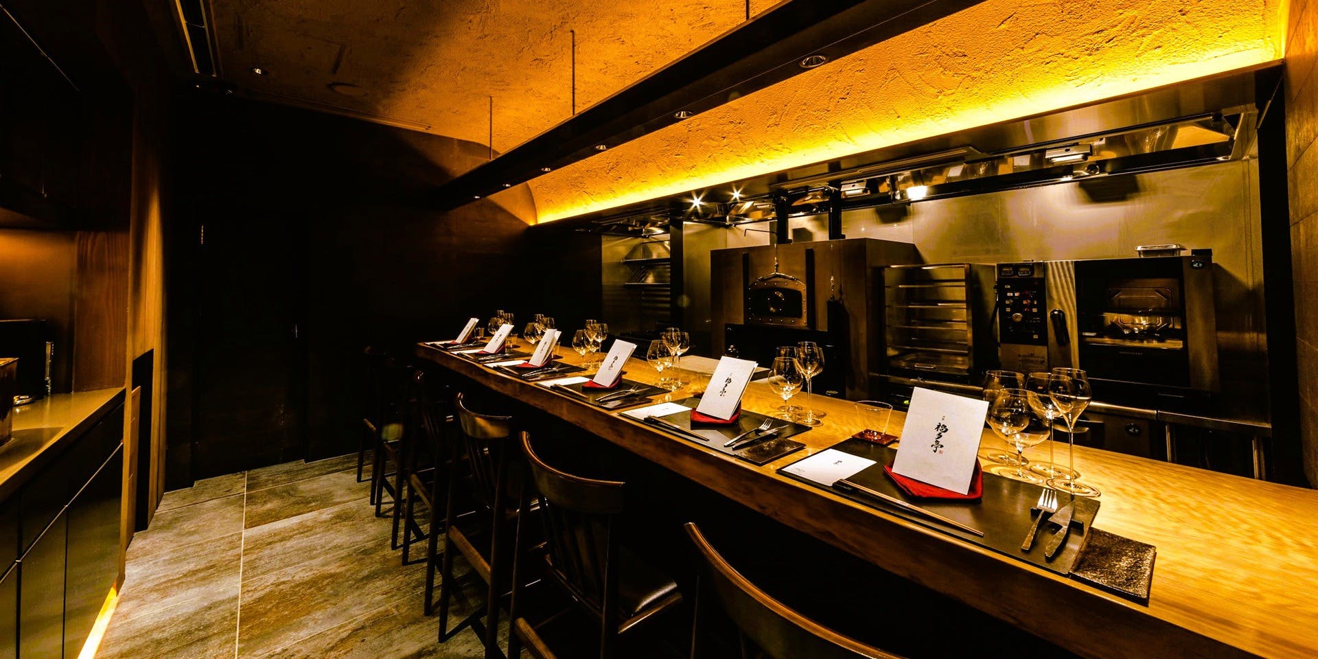 伊勢 福多亭 - 画像1