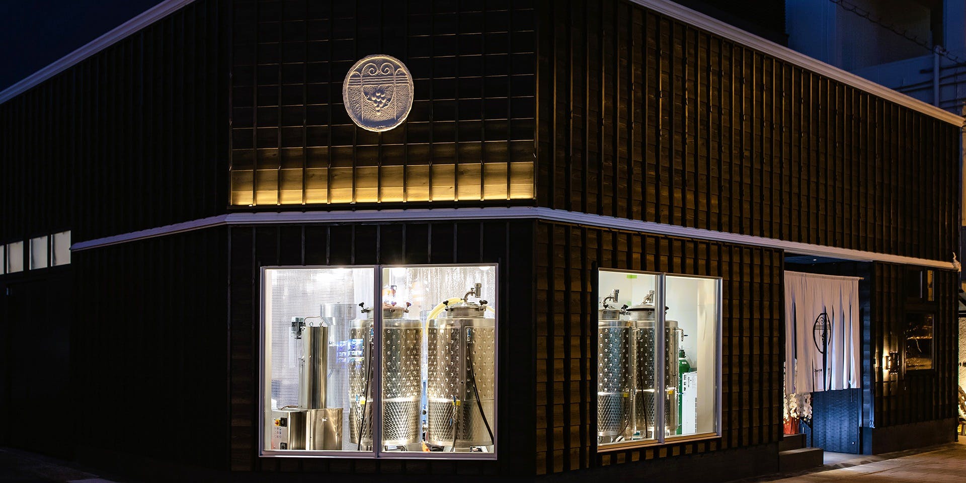 伊勢 福多亭 - 画像3