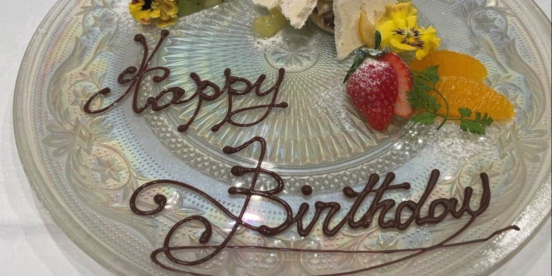 Bistro Relation - 画像18