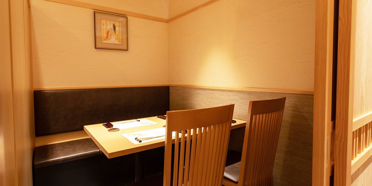 すし 福寿