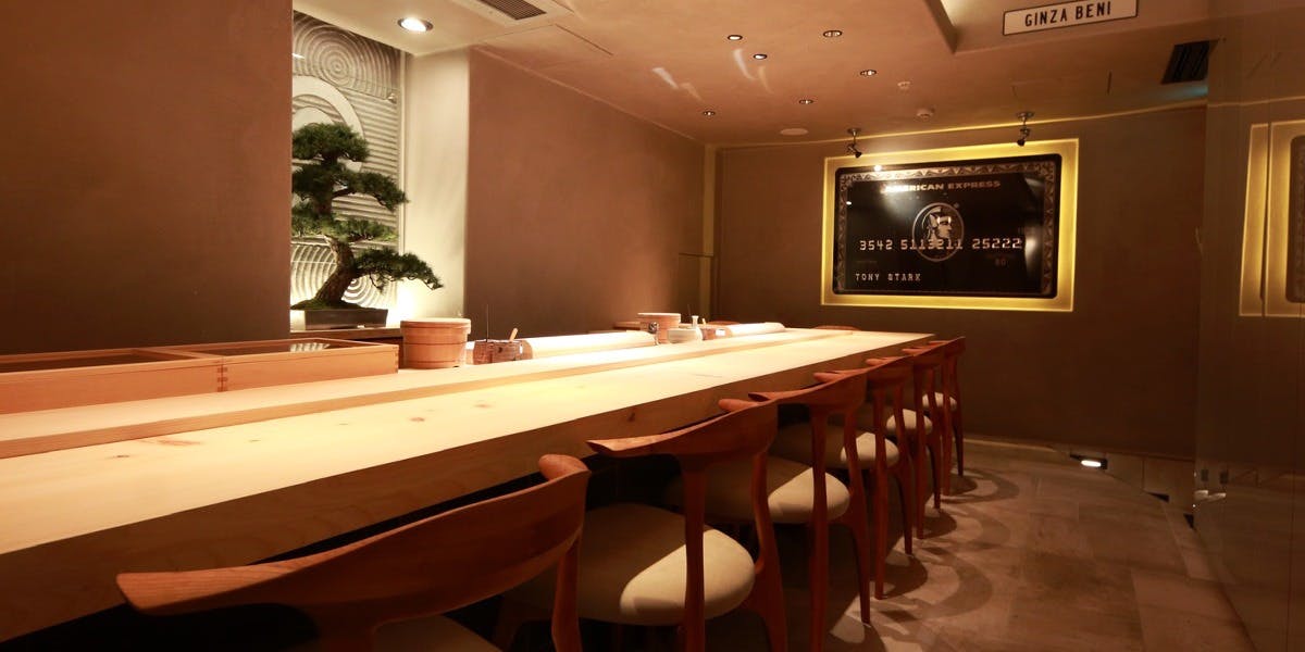 GINZA BENI - 画像3