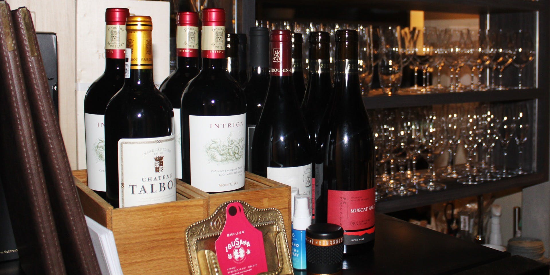 WAGYU YAKINIKU IBUSANA（【旧店名】参宮橋 いぶさな）