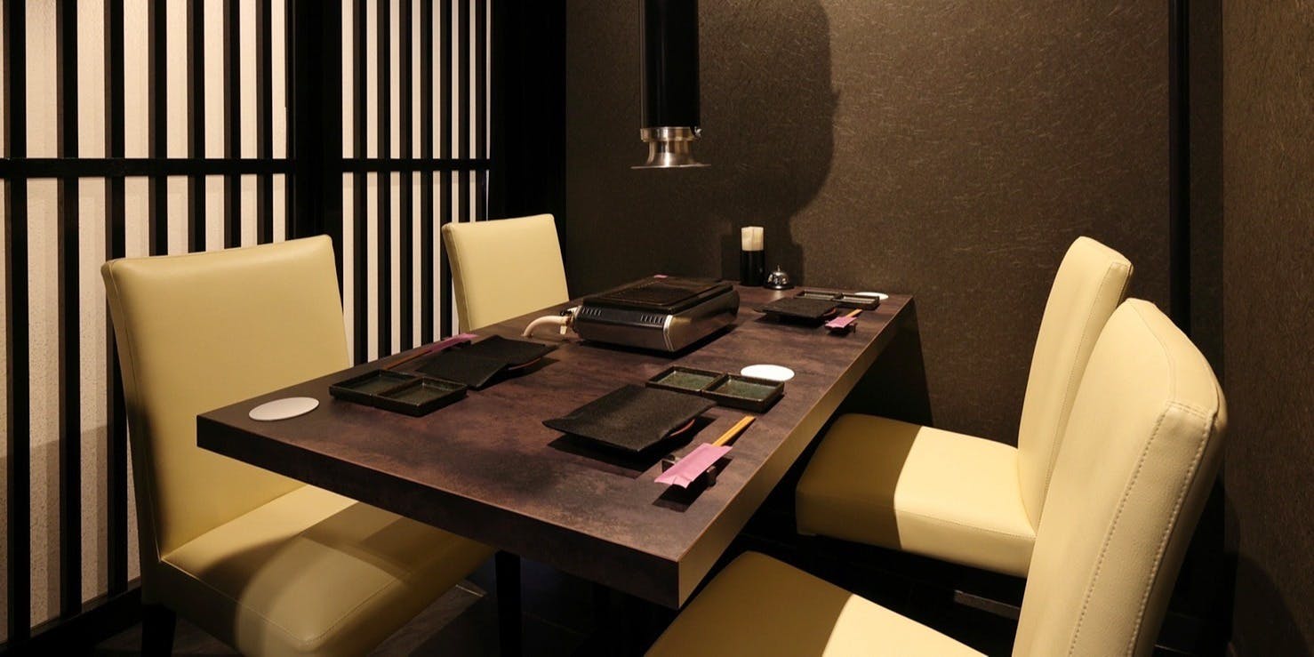 一　hajime - 画像2