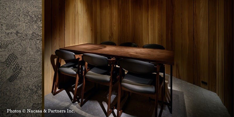 酉卯 (TORIUSAGI) - 六本木/割烹・小料理 [一休.comレストラン