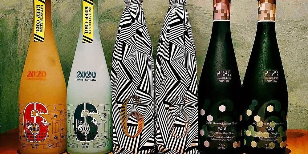 酉卯（TORIUSAGI）