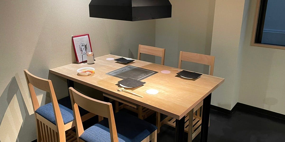 鳥焼き 鬼つね - 画像2