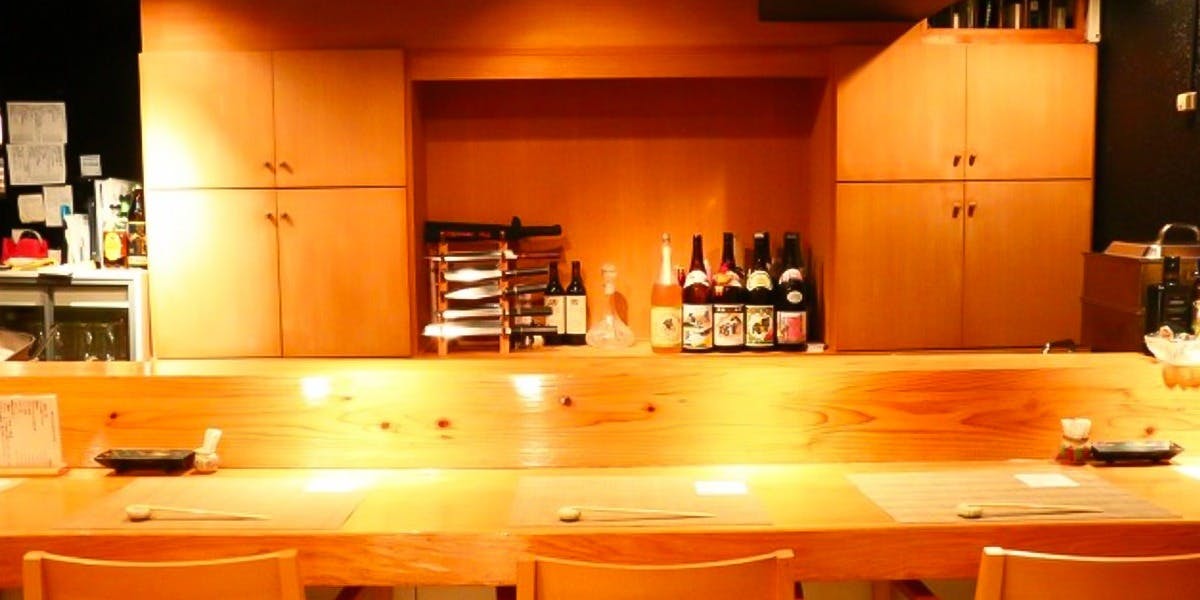 食楽 よしたけ - 画像1