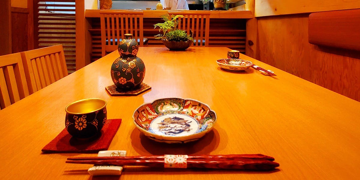 久原（くはら） 2枚目