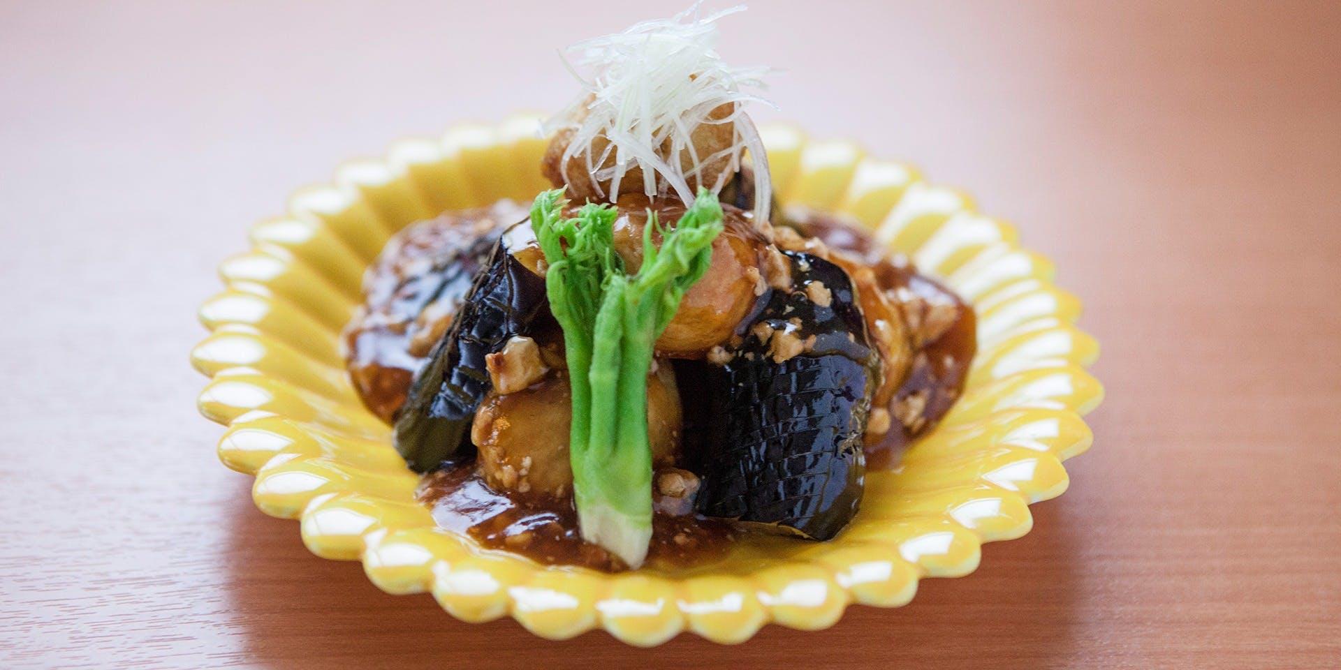 久原（くはら）