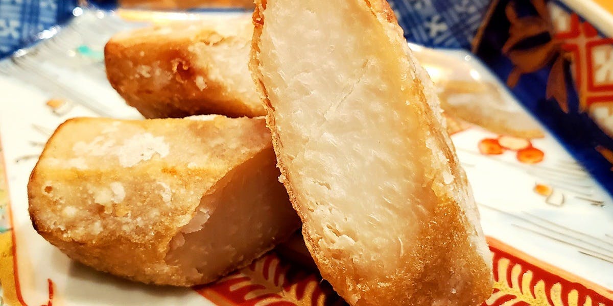 久原（くはら）