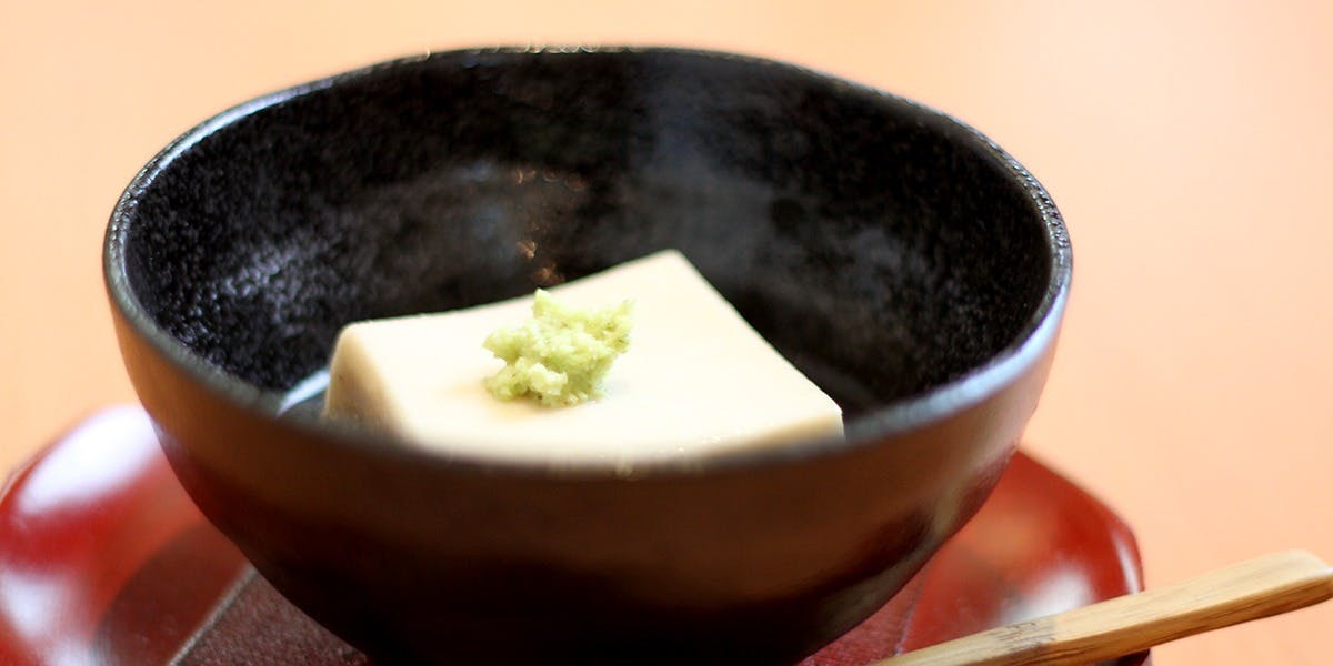 久原（くはら）