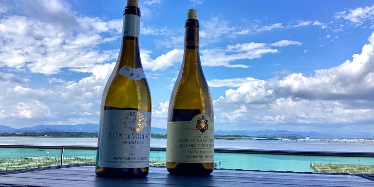 ザハマナコテラス（THE HAMANAKOTERRACE）