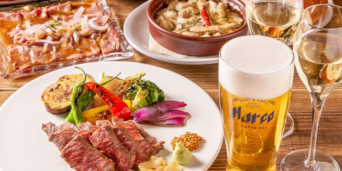 MEAT & GRILL MARCO AKASAKA（ミートアンドグリル マルコ）