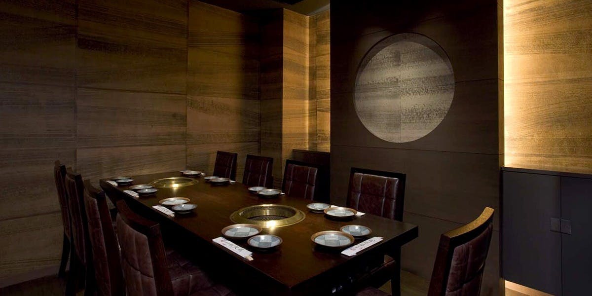 松阪苑（マツザカエン） 3枚目