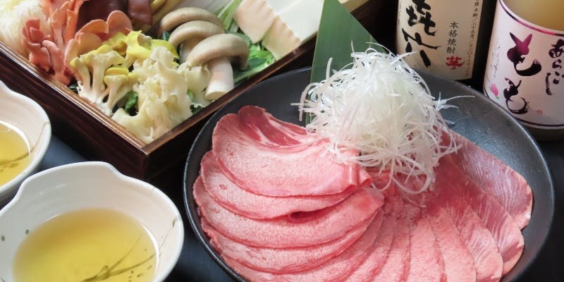 【期間限定】A4A5黒毛和牛霜降り肉＆牛タンしゃぶしゃぶ＋2時間飲み放題