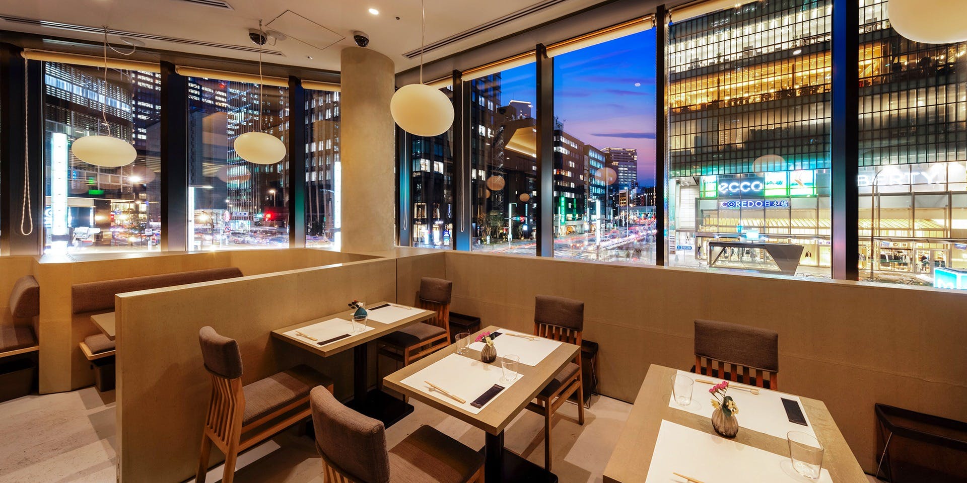 一休.comレストラン