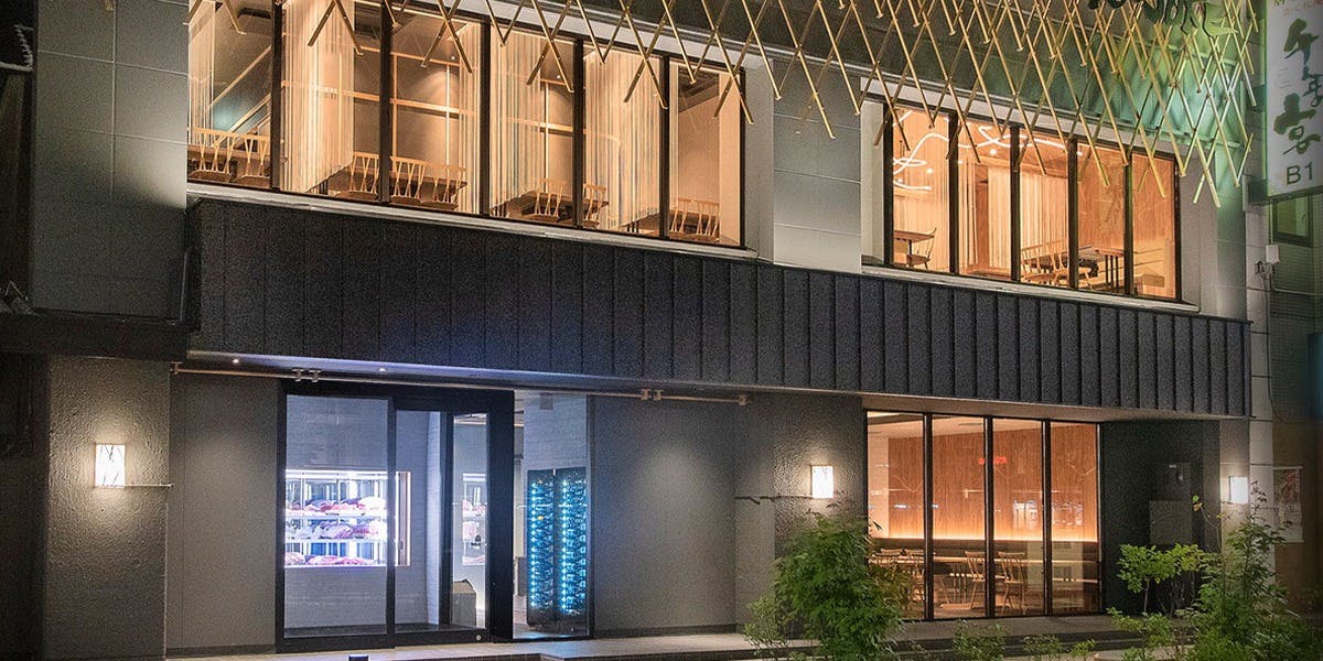 熟成飛騨牛焼肉 GYU-SUKE - 画像2