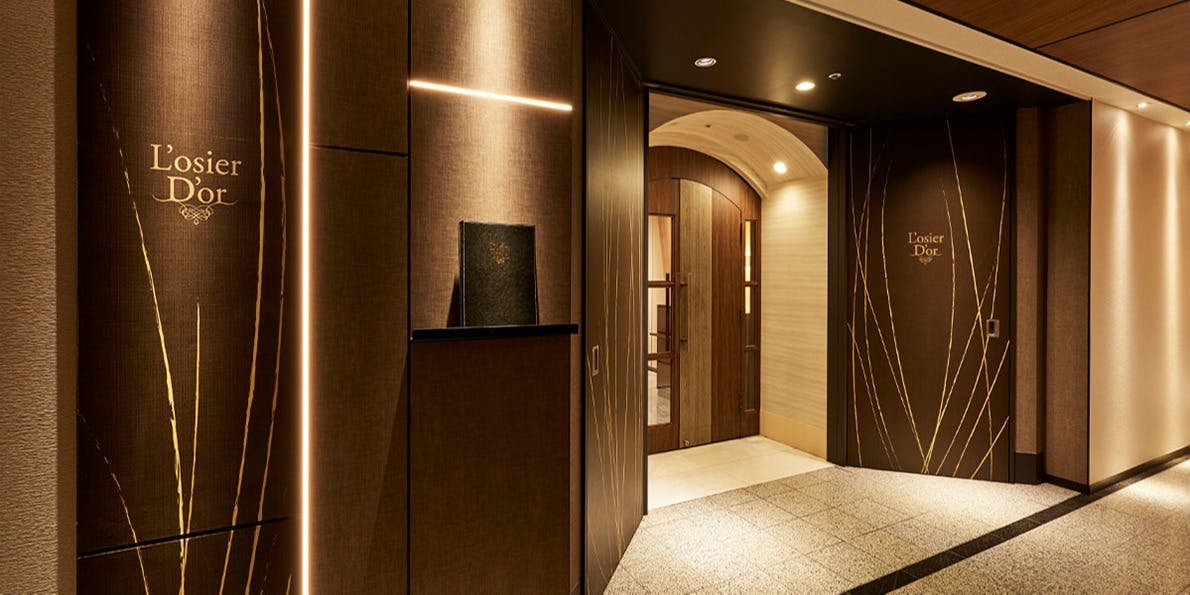 レストラン ロジェ ドール／仙台国際ホテル - 画像4