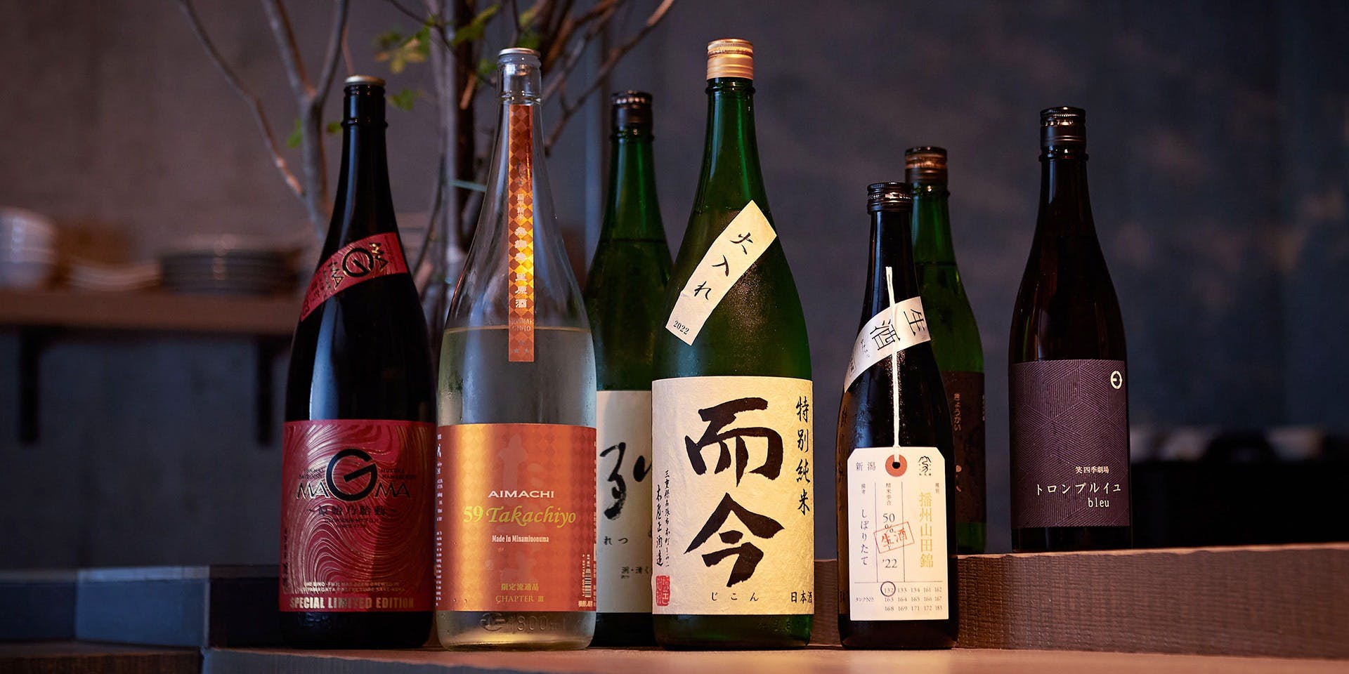 波波（naminami）