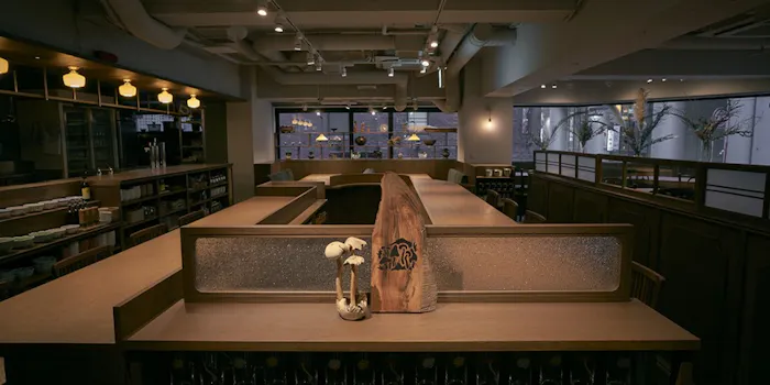 ランチ 裏の山の木の子 ウラノヤマノキノコ 渋谷 中国鍋 火鍋 一休 Comレストラン ランチ 裏の山の木の子 ウラノヤマノキノコ 渋谷 中国鍋 火鍋 一休 Comレストラン