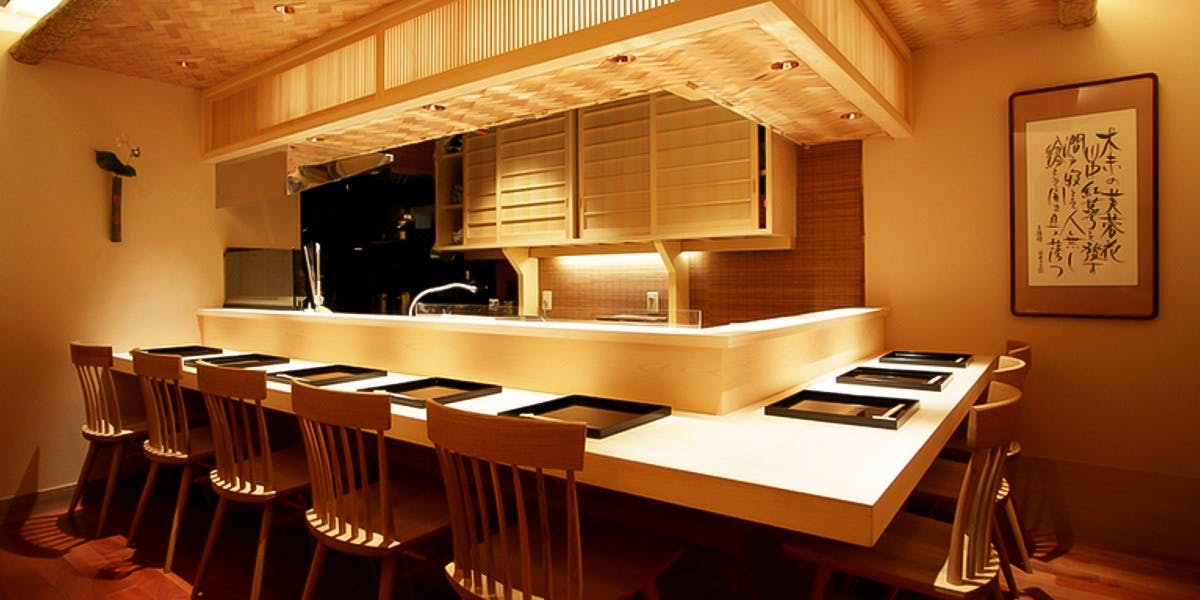 日本料理 つむぐ