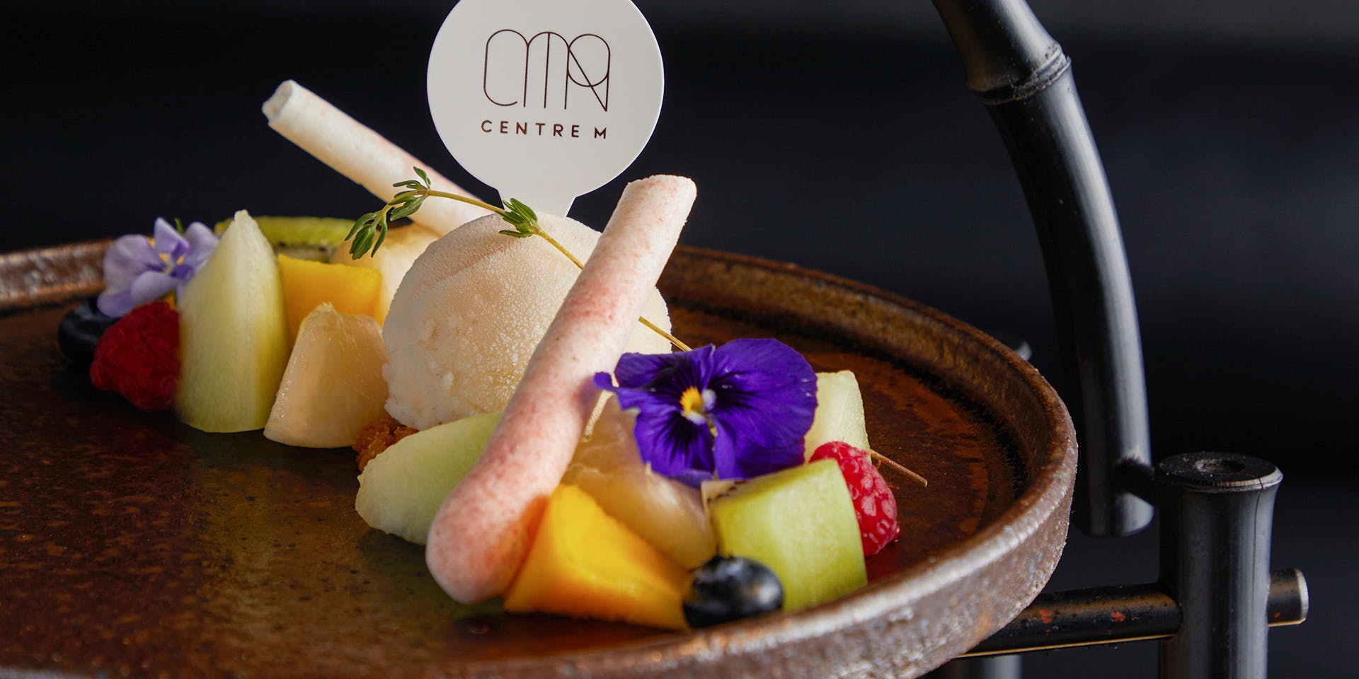 CENTRE M（サントル エム）