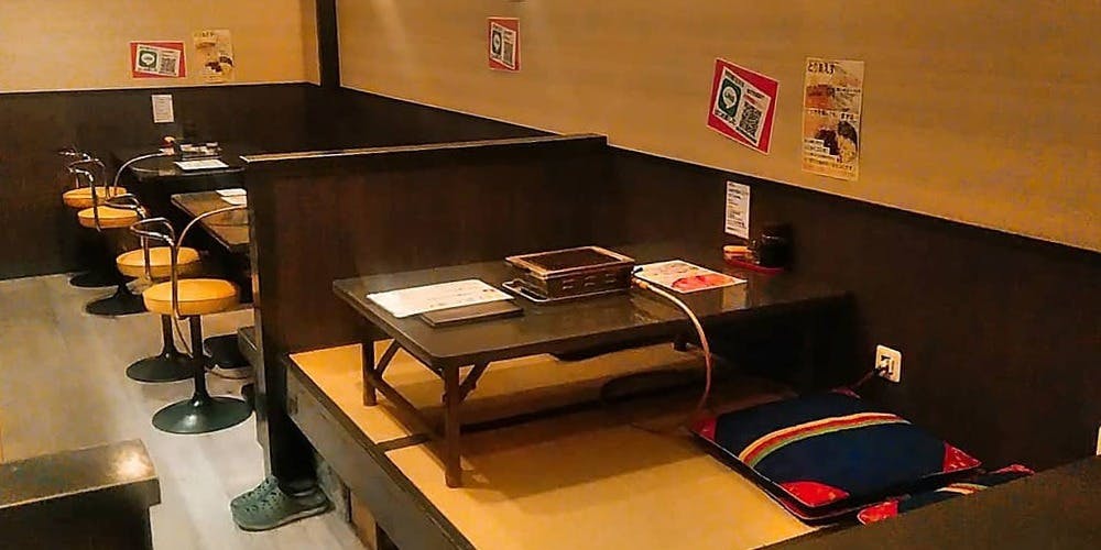 志村 徳寿園 - 画像1