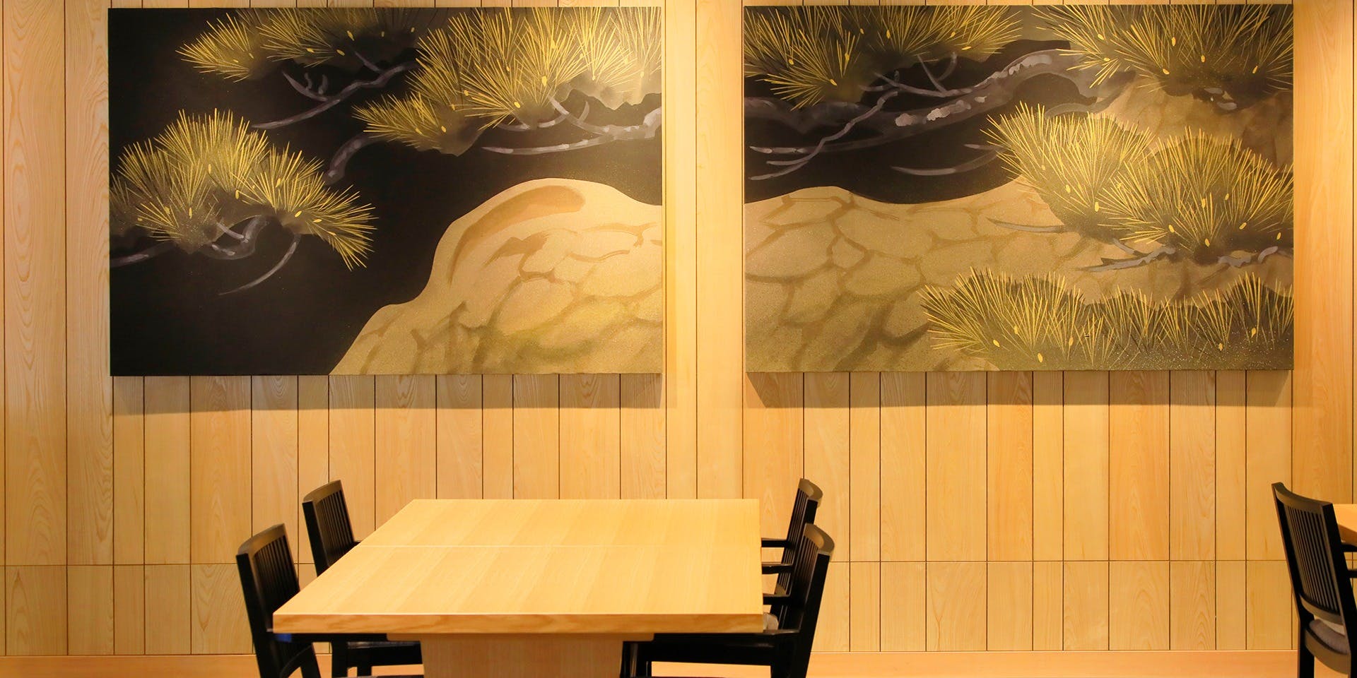 レストラン嘉肴／和空 成田山門前 - 画像1