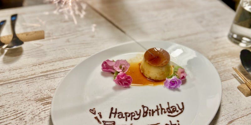 Polyphony（ポリフォニー）