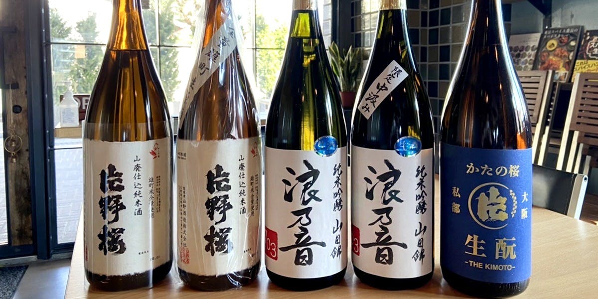 Polyphony（ポリフォニー）